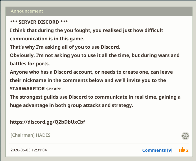 Discord announcement reference